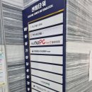 [일광 치과] 깨끗하고 안아픈 치과 라인즈치과 후기