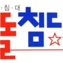 현대장수서비스 이미지