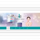 아이본안과의원 이미지