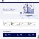 다른컴퍼니 이미지