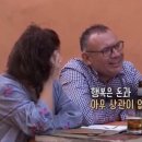 라르고음악