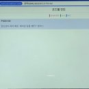 현경공업사 이미지