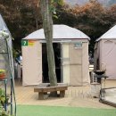 초정바베큐캠프 이미지