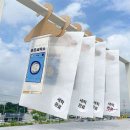 셀세탁소 이미지