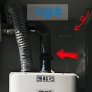귀뚜라미보일러거제중앙