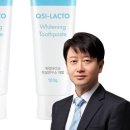 화이트크린닥터 이미지