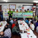 장수삼계탕 이미지