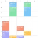[시원스쿨 스페인어 후기] 왜요? 제가 ‘실비아 스페인어 멘토링’ 시작한 사람처럼 생겼나요?