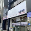 김충기꽃삼겹 경산시지점 | [전주 맛집] 전주배달맛집 '김충기꽃삼겹 전주점',신메뉴 치폴레꽃삼겹 도시락 맛집 추천