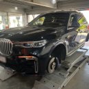 티스테이션 홍성점 이미지