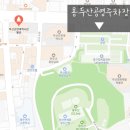 [생활후기] 부산 남포동 실내 데이트 가볼만한곳 :: 부산근현대역사관 별관 / 여름휴가④