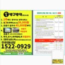 와호텔 이미지