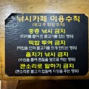 플레이낚시카페(창원점) 네이버블로그