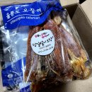 만덕상회 이미지