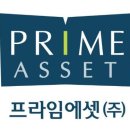 프라임컨설팅 이미지
