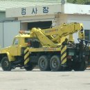 유일공업사 이미지