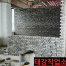 황금직업소개소 이미지