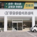 구지동물병원 네이버블로그