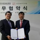 (주)문화미디어랩