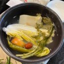 김정문더덕오리구이 | 강동구청역 맛집 화로구이 생오리돌판구이 생오리 더덕오리주물럭 비추후기