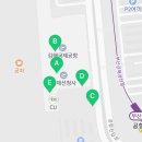 아델라7 김해공항국제선점 이미지