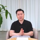 단희