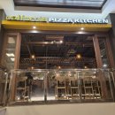 치킨 더 피자 키친 | 하프앤하프 피자랑 타코가 맛있었던 괌 맛집 캘리포니아 피자 키친 후기