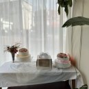 부산앙금케이크 수제 떡 공방 대연동 블레싱케이크 부모님 선물로 딱!