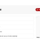 주식회사 한얼 이미지