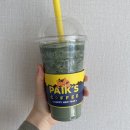 할미 다방 이미지
