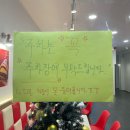 왓더버거김천점 이미지