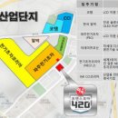 뚱발 트랜스포머420 오피스텔 이미지