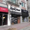 [전주신시가지속눈썹] 자세한 김가현메이크업 연장 후기