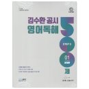 주식회사 비엠씨 이미지
