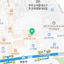명동마사지 해피스킨 후기, 25년 경력의 피부관리사와 함께한 힐링 시간