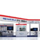 엑스포홍보관 이미지