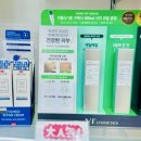 어울림약국 이미지