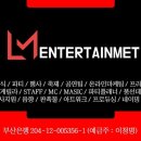 범천2동-16 이미지