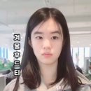 프래그먼트랩