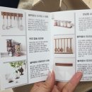 자동차 꾸미기 | 주차번호판 하나로 완성하는 차꾸미기, 우드시엘 블랙월넛 자동차전화번호판 새차선물 후기