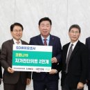 ㈜청주제일 이미지