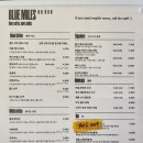 블루마일스 커피로스터즈 이미지