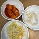 현중로36번길+현중로233번길 | [경기고양] 탄현동맛집 일산탄현맛집 일산닭볶음탕 &#34;통큰솥뚜껑닭볶음탕 일산탄현점&#34;