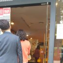 원할머니보쌈 남영점 이미지