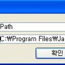 자바PC 이미지