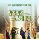 픽톤실용음악학원 네이버블로그