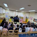 부산진구 사회복지관어린이집 이미지