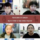 휘영어교습소