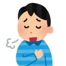 실용 일본어 이미지