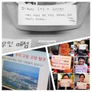 성신초등학교 | 2015.6.10. 톡zine